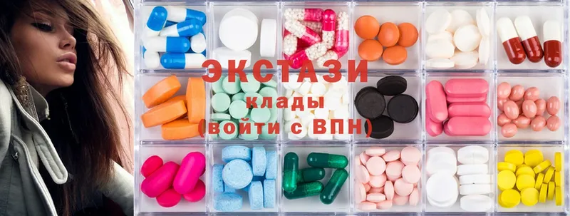 Ecstasy VHQ  Невельск 